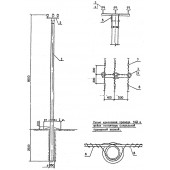 Опора ЛЭП ПоБ10-1